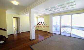 Imagem: Cobertura Venda 3 Dormitórios - 195 m²