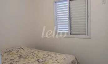 Imagem 5: São Bernardo do Campo - Apartamento Padrão - Vila Baeta Neves