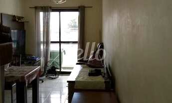 Imagem: São Paulo - Apartamento Padrão - Mooca