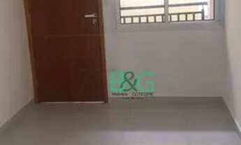 Imagem: Apartamento com 2 dormitórios à venda