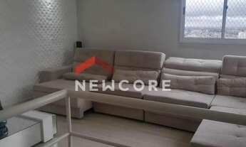 Imagem 2: Apartamento em Rua Vicenzo Paciullo - Jardim Las Vegas - Guarulhos/SP