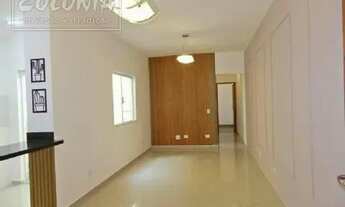 Imagem 2: Apartamento a venda - Vila Homero Thon, Santo André