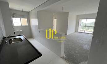 Imagem 3: Parque Ecoville Apartamento com 3 dormitórios