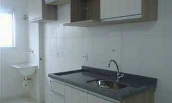 Imagem 4: APARTAMENTO - IMIRIM - SP