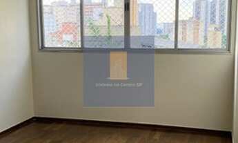 Imagem 3: Apartamento em Campos Elíseos com 2 dormitórios- São Paulo