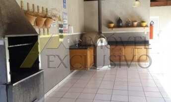 Imagem 3: Casa de Condomínio com 2 quartos, Jardim Florestan Fernandes - Ribeirão Preto