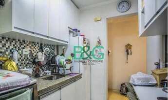 Imagem 7: Apartamento com 2 dormitórios à venda, 70 m² por R$ 379.000 - Vila Santa Catarina - São Pa