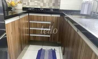 Imagem 7: São Paulo - Apartamento Padrão - Chácara Santo Antônio