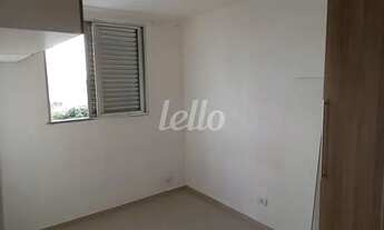 Imagem 4: São Paulo - Apartamento Padrão - Brás