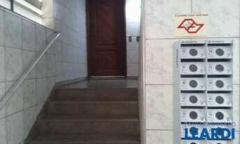 Imagem 3: APARTAMENTO - SAÚDE - SP