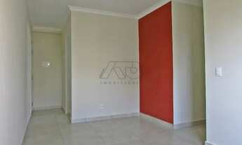 Imagem 2: Apartamento para aluguel, 2 quartos, 1 suíte, 2 vagas, NOVA AMERICA - PIRACICABA/SP