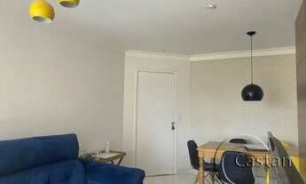 Imagem 3: Apartamento para alugar na mooca