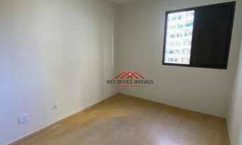 Imagem 6: Apartamento com 3 dormitórios para alugar, 95 m² por R$ 3.370,00/mês - Jardim Aquarius - S