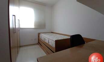 Imagem 7: São Paulo - Apartamento Padrão - Tatuapé