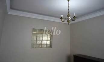 Imagem 6: São Paulo - Casa Padrão - Ipiranga