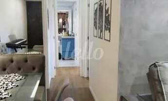 Imagem 6: São Paulo - Apartamento Padrão - Brás