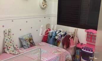 Imagem 11: São Paulo - Apartamento Padrão - Saúde