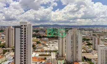 Imagem 4: Apartamento à venda, 330 m² por R$ 4.599.000,00 - Vila Romana - São Paulo/SP