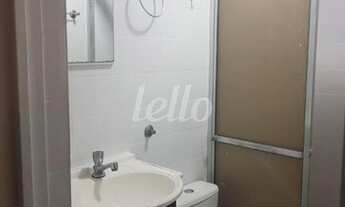 Imagem 5: São Paulo - Apartamento Padrão - Brás