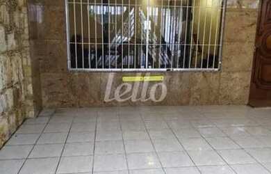 Imagem 3: São Paulo - Casa Padrão - Vila Prudente