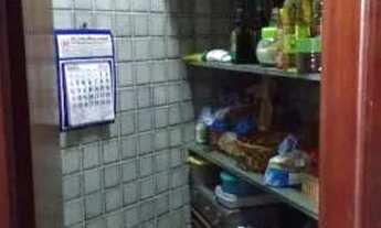 Imagem 7: Apartamento residencial à venda, Edifício Celso Patelli, Centro, Ribeirão Preto