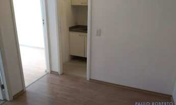 Imagem 5: COMERCIAL - PINHEIROS - SP