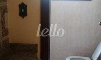 Imagem 4: São Paulo - Casa Padrão - Vila Prudente