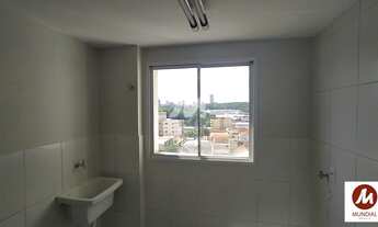 Imagem 6: Apartamento (tipo - padrao) 1 dormitórios/suite, cozinha planejada, portaria 24 horas, ele