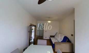 Imagem 5: São Paulo - Apartamento Padrão - Tatuapé