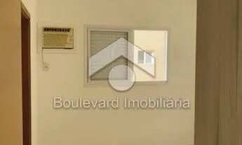 Imagem 6: Ribeirão Preto - Apartamento Padrão - Nova Aliança