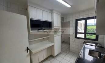 Imagem 3: Apartamento para Locação em Jundiaí, Parque Residencial Eloy Chaves, 2 dormitórios, 1 suít