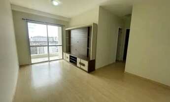 Imagem: Apartamento com 2 dormitórios, 63 m²