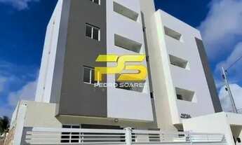 Imagem 4: Apatamentos a venda no RESIDENCIAL MAKÁRIOS a partir de R$ 160.000,00