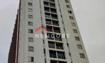 Imagem 6: Apartamento em Rua São Jorge - Parque São Jorge - São Paulo/SP