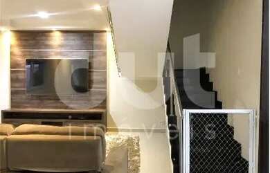 Imagem 3: Casa à venda no Residencial Parque da Fazenda em Campinas