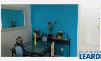 Imagem 5: APARTAMENTO - HIGIENÓPOLIS - SP