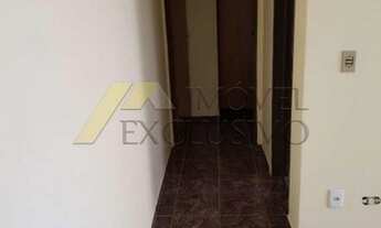 Imagem 7: Apartamento com 1 quarto, Campos Elíseos - Ribeirão Preto