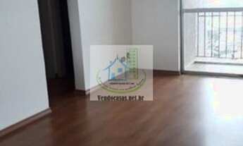 Imagem 2: APARTAMENTO COM 02 DORMITÓRIOS - LOCAÇÃO - CAMPO GRANDE