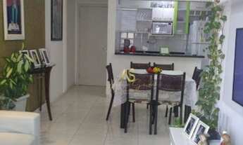 Imagem: Apartamento com 2 dormitórios à venda