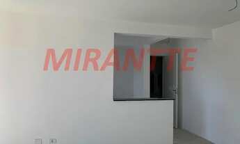 Imagem 3: Apartamento de 56m² com 2 quartos em Vila Galvão