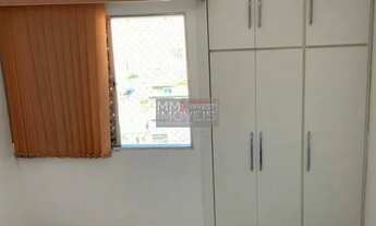 Imagem 6: APARTAMENTO JARDIM SÃO PAULO