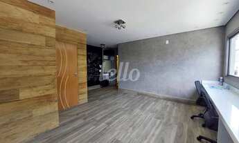 Imagem 3: São Paulo - Kitchenette/Studio - Tatuapé