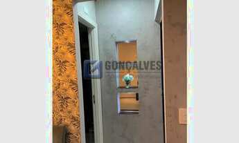 Imagem 5: SAO BERNARDO DO CAMPO - Residential / Apartment - CENTRO