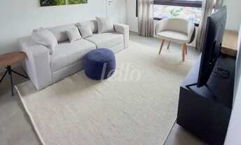 Imagem: São Paulo - Apartamento Padrão - Pinheiros