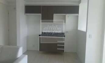 Imagem 3: Apartamento, para locação, na Vila Formosa - SP!