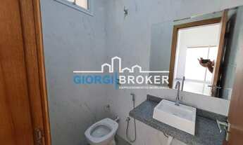 Imagem 3: CASA RESIDENCIAL em SÃO JOSÉ DO RIO PRETO - SP, LOTEAMENTO RECANTO DO LAGO