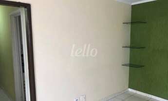 Imagem 3: São Paulo - Apartamento Padrão - Mooca