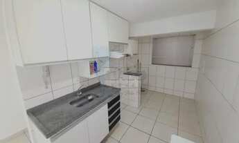 Imagem 4: Apartamento Padrão em Ribeirão Preto