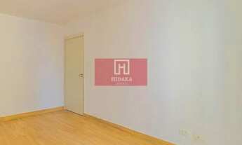 Imagem 6: Apartamento à venda no bairro Vila Mariana - São Paulo/SP, Zona Sul