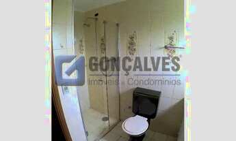 Imagem 7: SAO BERNARDO DO CAMPO - Residential / Apartment - CENTRO